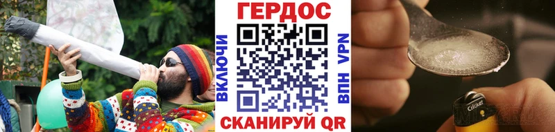 ГЕРОИН Афган  Ливны 