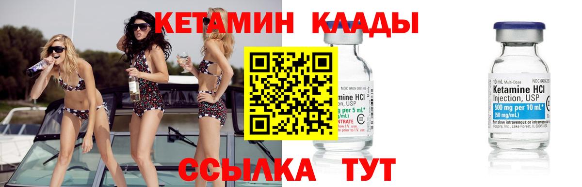Гашиш Ливны