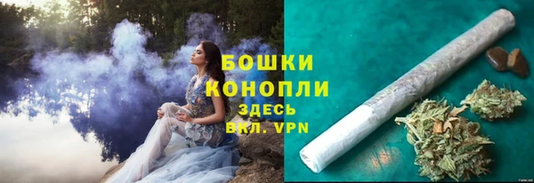 кокаин Новокубанск