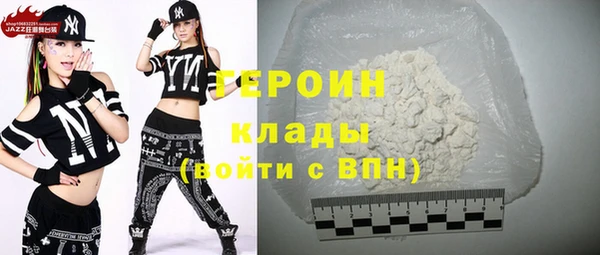 твердый Нефтекумск