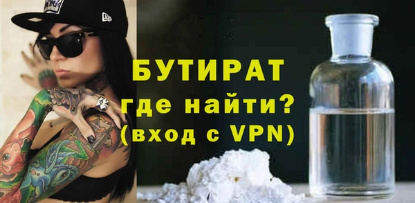 mdpv Новозыбков