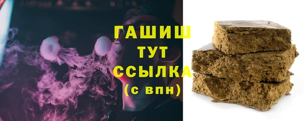 mdma Дмитровск