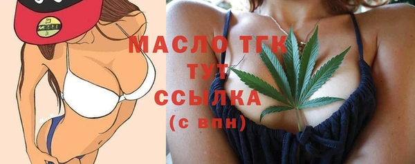 кокаин Новокубанск