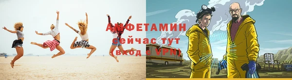кокаин Новокубанск