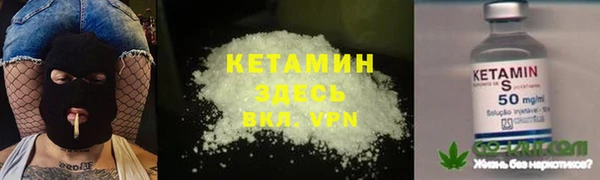 mdma Дмитровск