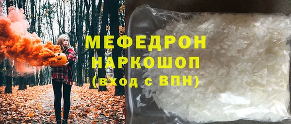 марки nbome Нефтегорск