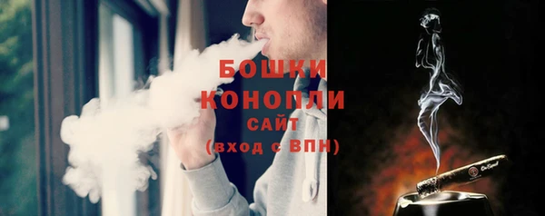кокаин Новокубанск