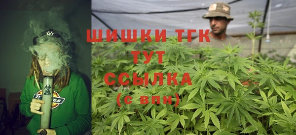 кокаин Новокубанск