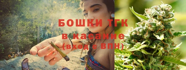 альфа пвп VHQ Новодвинск