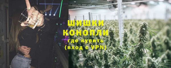 марки lsd Нея