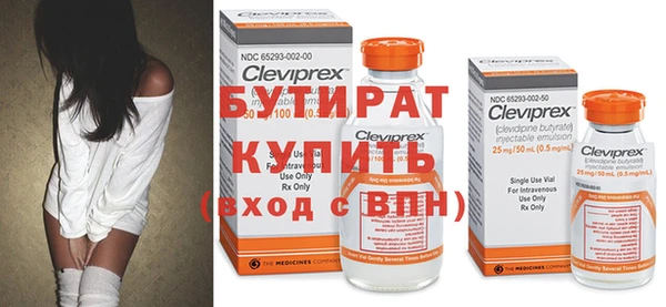 mdpv Новозыбков