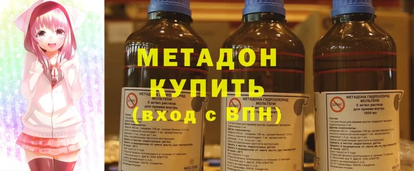 кокаин Новокубанск