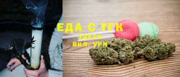 твердый Нефтекумск