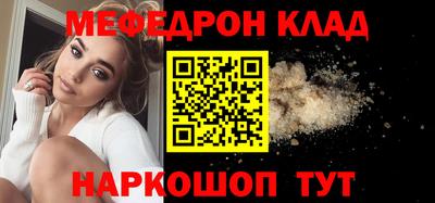 спиды Конаково