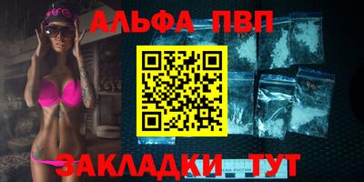 соль ск Коммунар