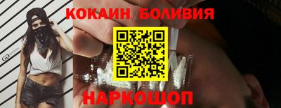 соль ск Коммунар
