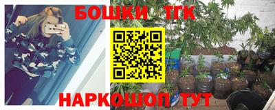 марки lsd Комсомольск-на-Амуре