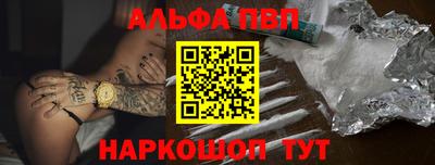 марки lsd Комсомольск-на-Амуре