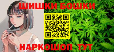спиды Конаково