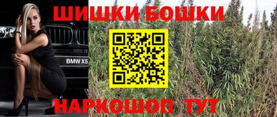 спиды Конаково