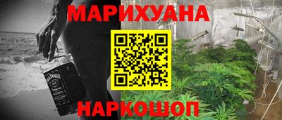 соль ск Коммунар