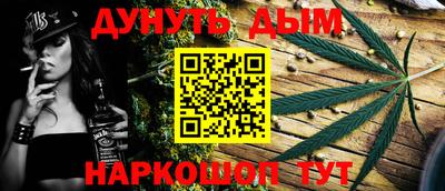 спиды Конаково