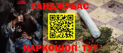 соль ск Коммунар