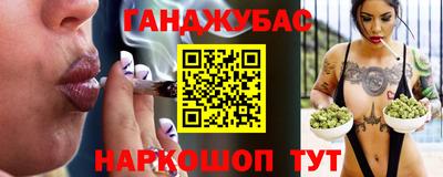 марки lsd Комсомольск-на-Амуре
