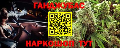 MDMA Моздок