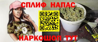 марки lsd Комсомольск-на-Амуре