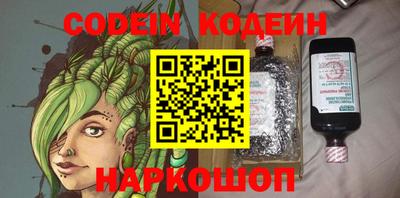 марки lsd Комсомольск-на-Амуре