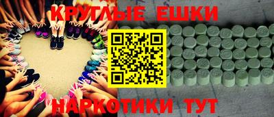 соль ск Коммунар
