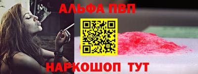 соль ск Коммунар