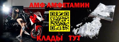 соль ск Коммунар