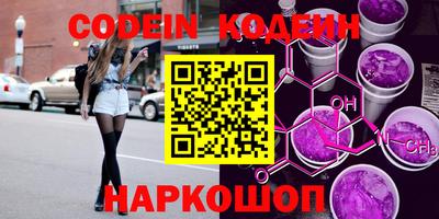 марки lsd Комсомольск-на-Амуре
