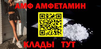 марки lsd Комсомольск-на-Амуре