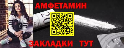 марки lsd Комсомольск-на-Амуре