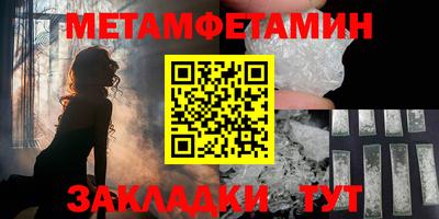 соль ск Коммунар