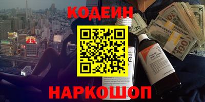 соль ск Коммунар