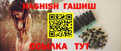 спиды Конаково