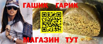 альфа пвп Можга