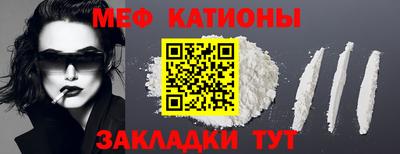 спиды Конаково