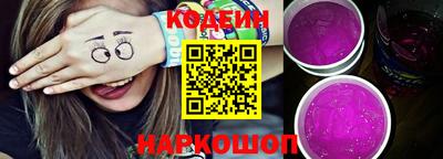 спиды Конаково