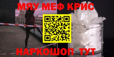 марки lsd Комсомольск-на-Амуре