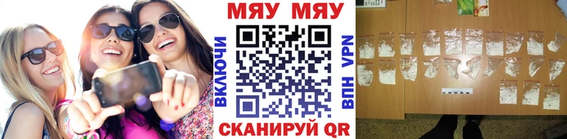 МЕФ мука Ливны