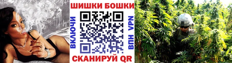Канабис SATIVA & INDICA Ливны